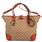 Shoulder Bag Heart Bit Zip Tote Brown Glitter Monogrammed Canvas